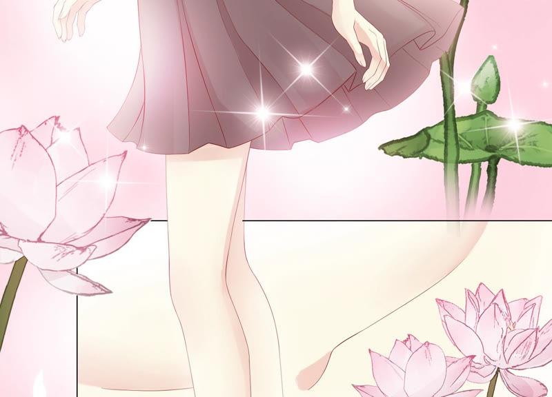 《繁星坠落的食光》第107话 暴动 第17页