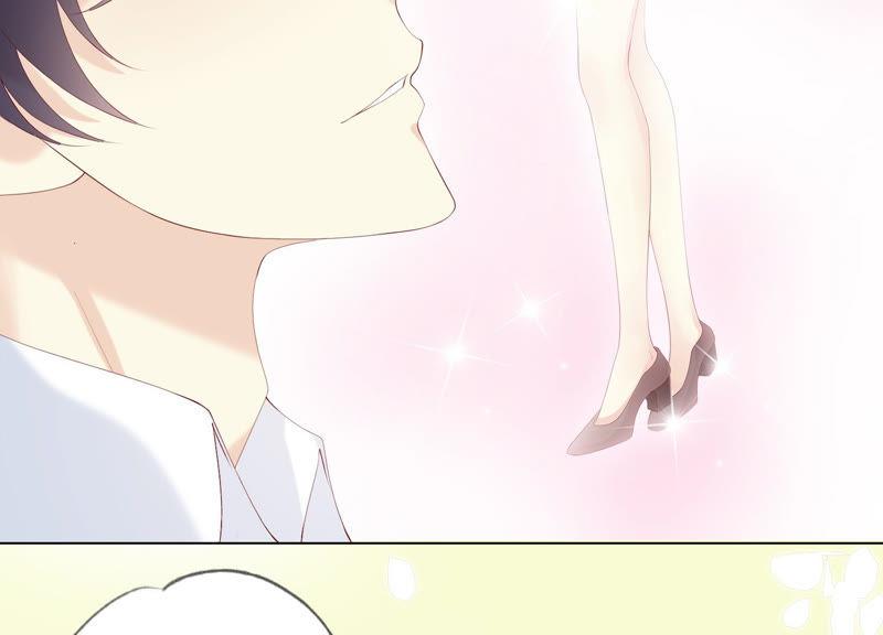 《繁星坠落的食光》第107话 暴动 第68页