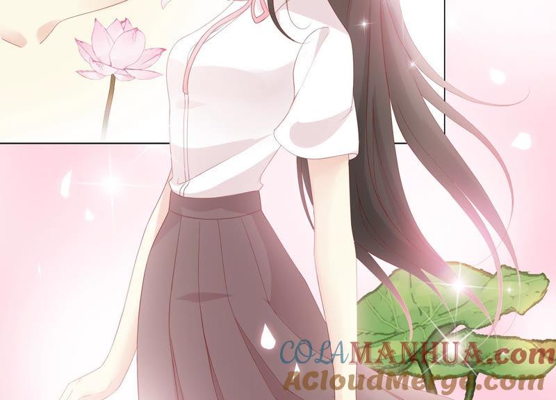 《繁星坠落的食光》第107话 暴动 第16页