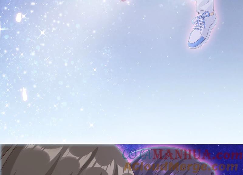 《繁星坠落的食光》第107话 暴动 第7页