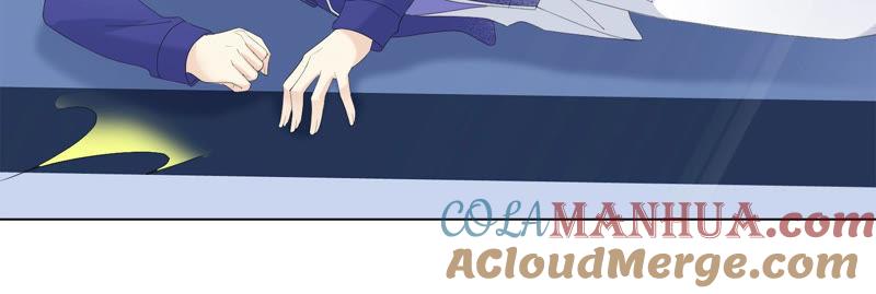 《繁星坠落的食光》第107话 暴动 第43页