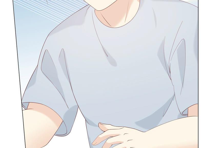 《繁星坠落的食光》第108话 是时候动手了 第20页