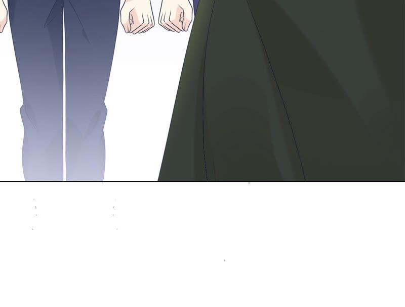 《繁星坠落的食光》第108话 是时候动手了 第87页