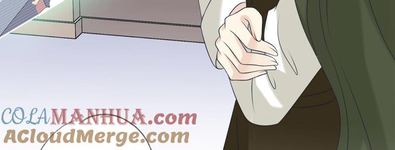 《繁星坠落的食光》第108话 是时候动手了 第82页