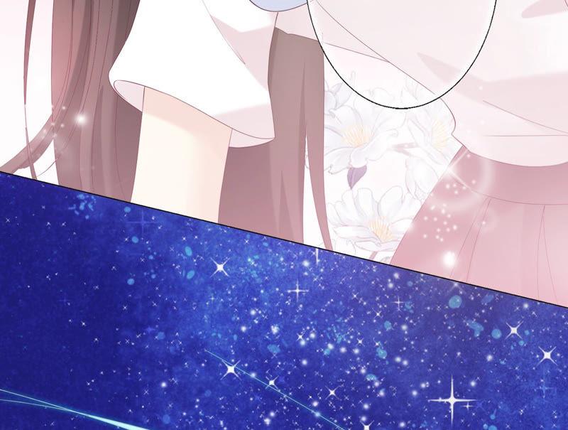 《繁星坠落的食光》第108话 是时候动手了 第71页