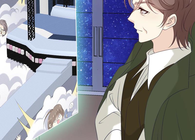 《繁星坠落的食光》第108话 是时候动手了 第81页