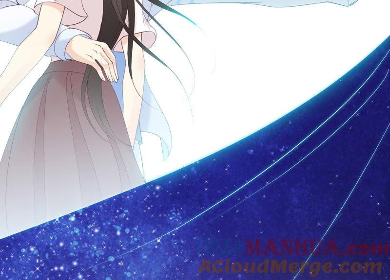 《繁星坠落的食光》第108话 是时候动手了 第73页