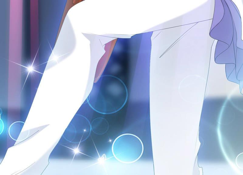《繁星坠落的食光》第108话 是时候动手了 第45页