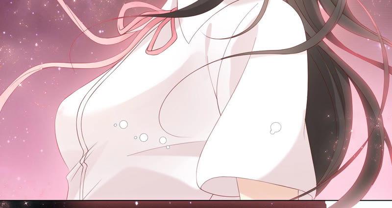 《繁星坠落的食光》第108话 是时候动手了 第8页