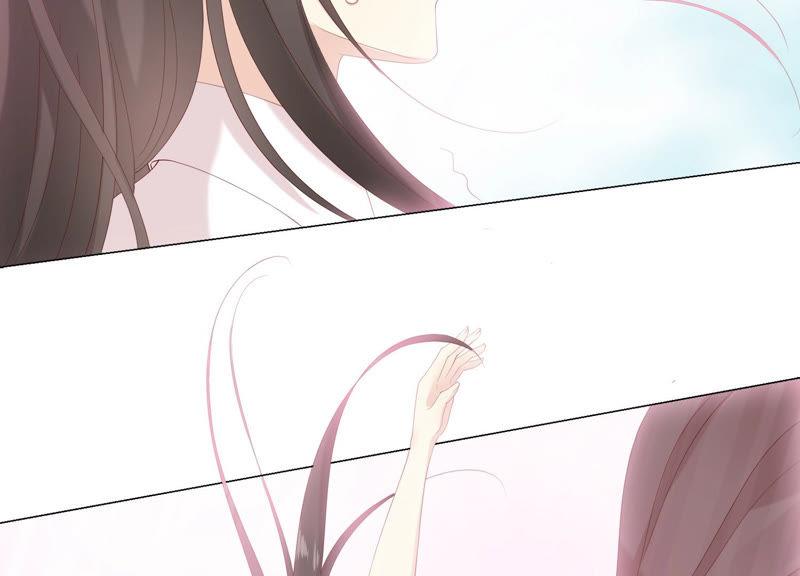 《繁星坠落的食光》第108话 是时候动手了 第59页