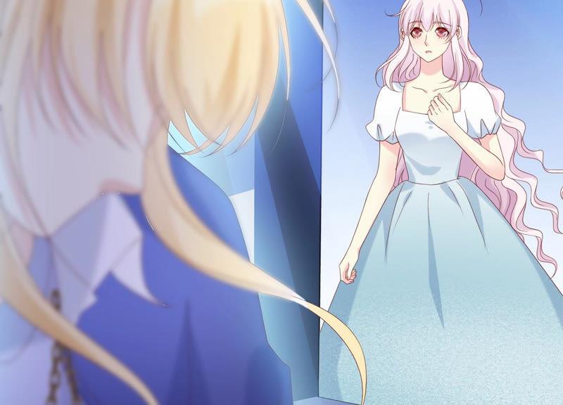 《繁星坠落的食光》第108话 是时候动手了 第51页
