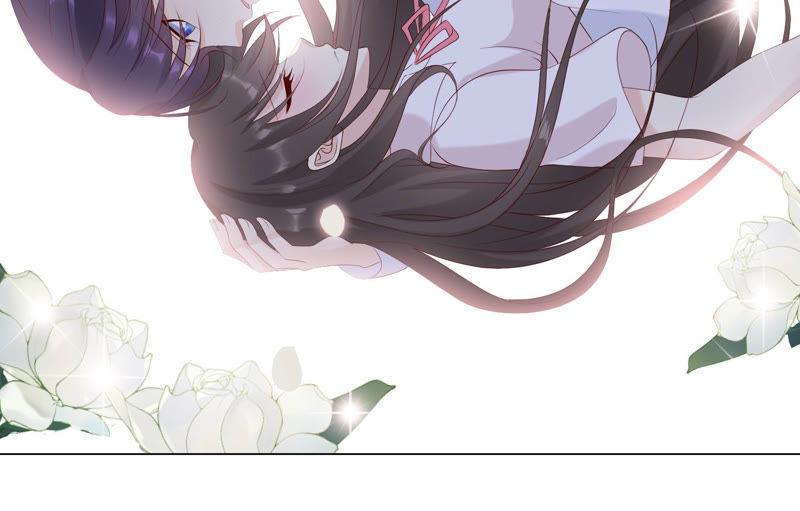 《繁星坠落的食光》第108话 是时候动手了 第66页
