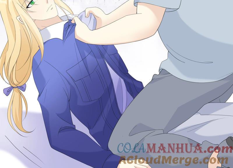 《繁星坠落的食光》第108话 是时候动手了 第16页
