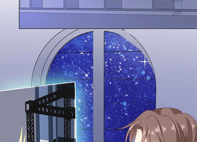 《繁星坠落的食光》第108话 是时候动手了 第80页