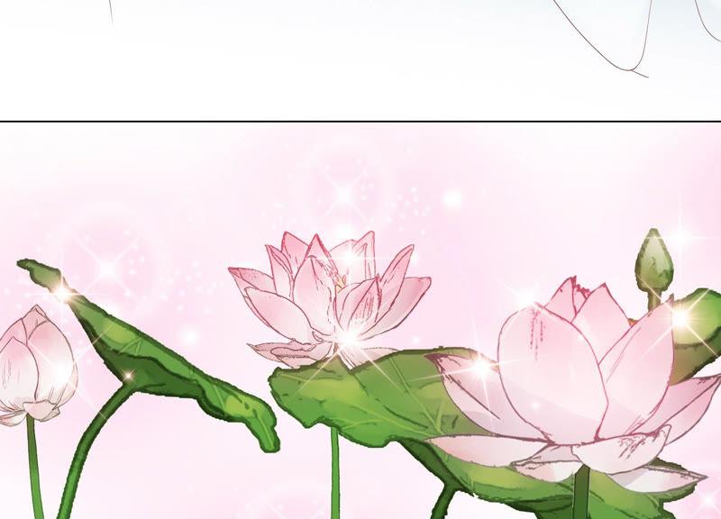 《繁星坠落的食光》第108话 是时候动手了 第56页