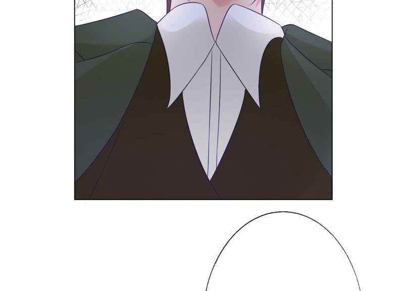 《繁星坠落的食光》第108话 是时候动手了 第84页