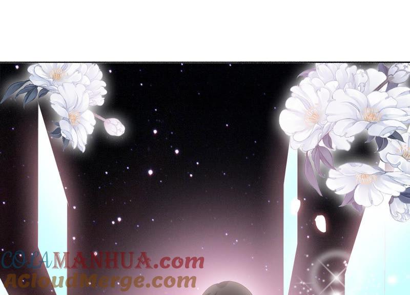 《繁星坠落的食光》第108话 是时候动手了 第4页