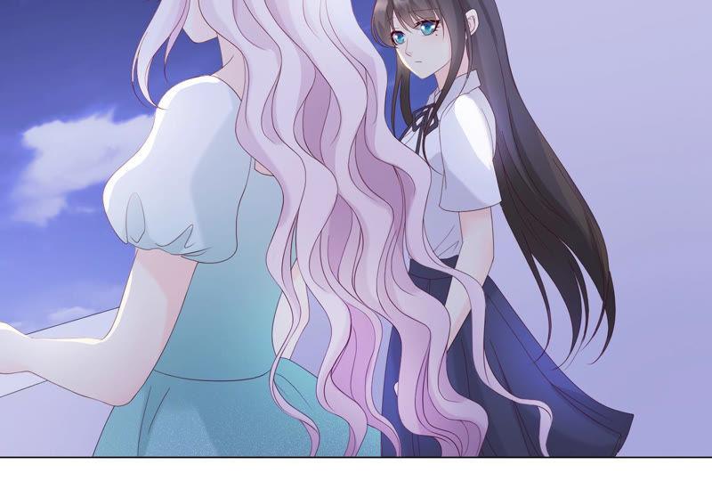 《繁星坠落的食光》第109话 刺杀 第31页