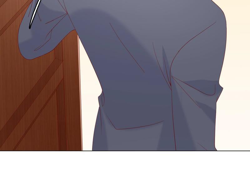 《繁星坠落的食光》第109话 刺杀 第43页
