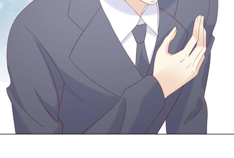 《繁星坠落的食光》第109话 刺杀 第45页