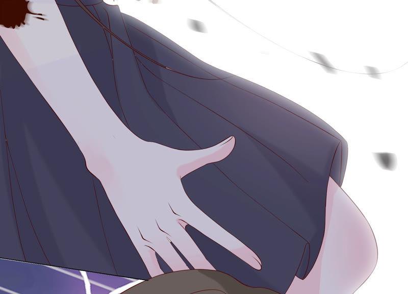 《繁星坠落的食光》第109话 刺杀 第72页