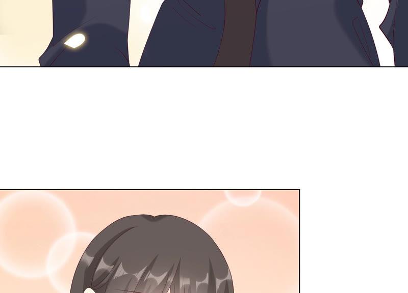《繁星坠落的食光》第109话 刺杀 第13页