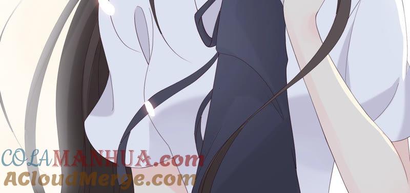 《繁星坠落的食光》第109话 刺杀 第20页