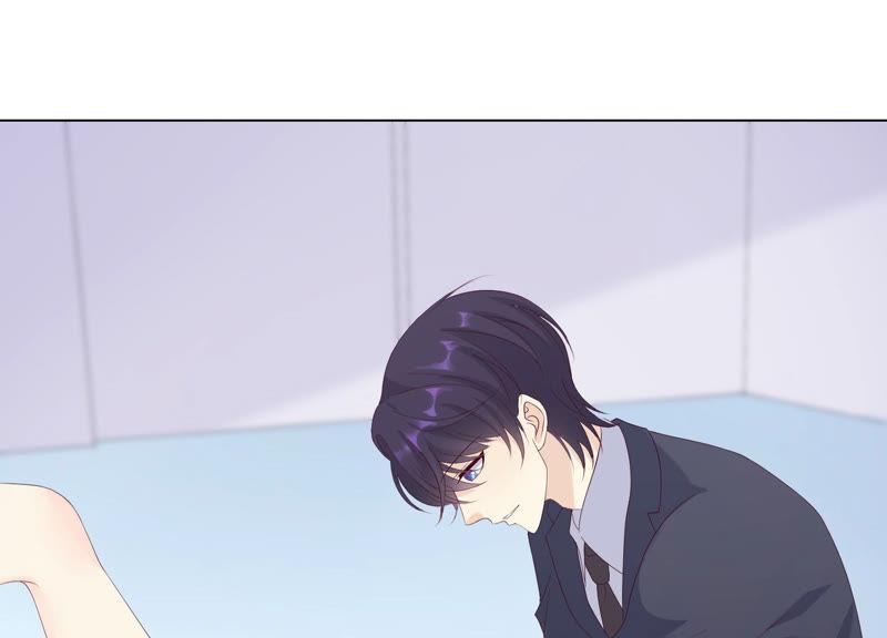 《繁星坠落的食光》第109话 刺杀 第9页