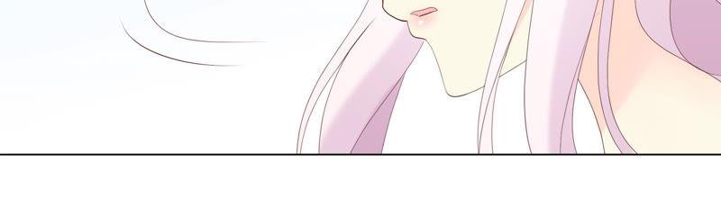 《繁星坠落的食光》第109话 刺杀 第58页
