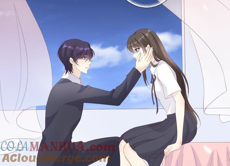 《繁星坠落的食光》第109话 刺杀 第17页