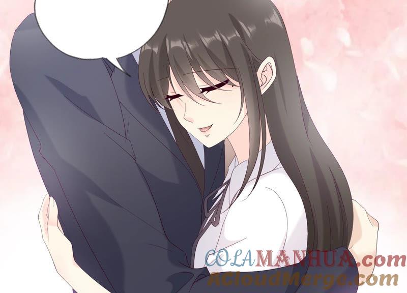 《繁星坠落的食光》第109话 刺杀 第5页