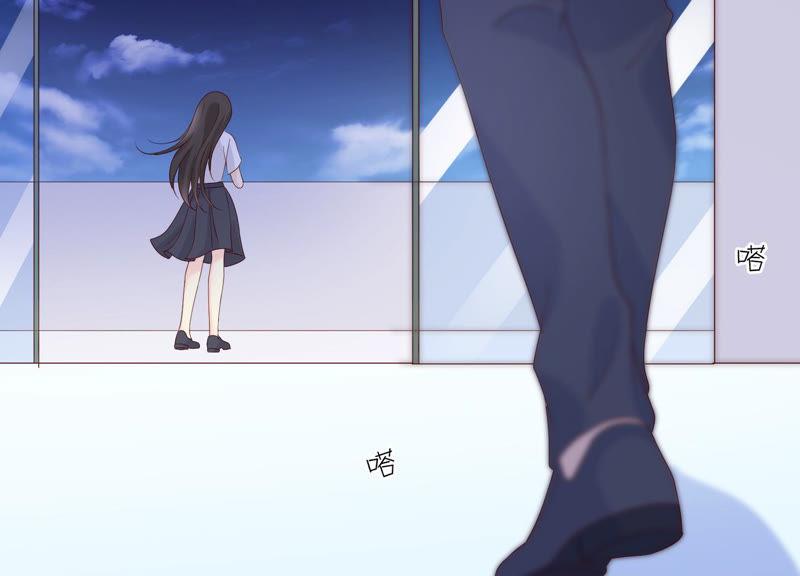 《繁星坠落的食光》第109话 刺杀 第67页