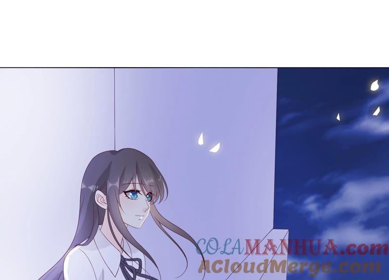 《繁星坠落的食光》第109话 刺杀 第65页