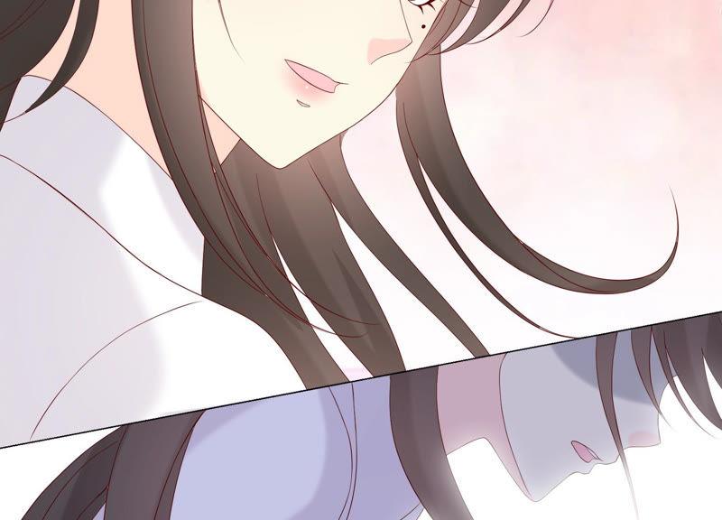 《繁星坠落的食光》第109话 刺杀 第70页
