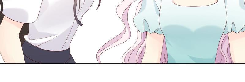 《繁星坠落的食光》第109话 刺杀 第36页