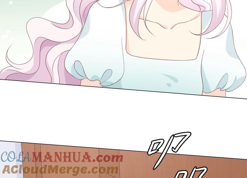 《繁星坠落的食光》第109话 刺杀 第38页