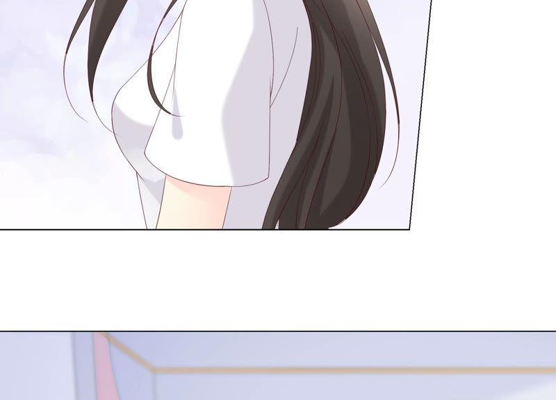 《繁星坠落的食光》第109话 刺杀 第27页