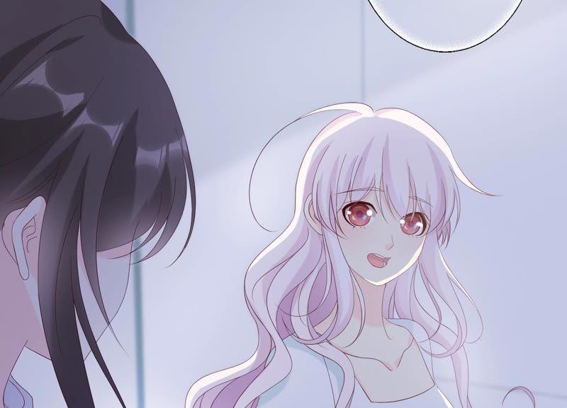 《繁星坠落的食光》第109话 刺杀 第33页