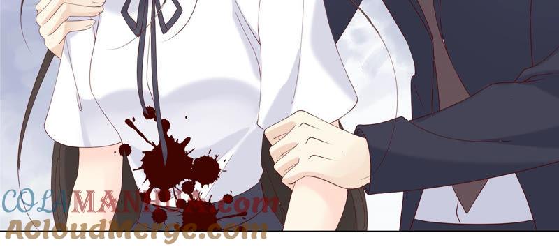 《繁星坠落的食光》第110话 交换 第67页