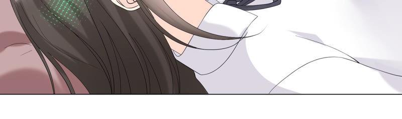 《繁星坠落的食光》第110话 交换 第12页