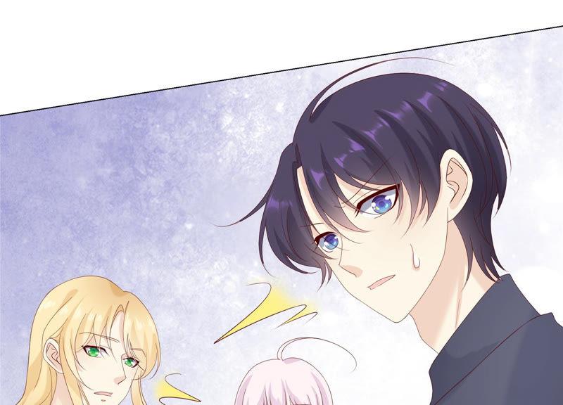 《繁星坠落的食光》第110话 交换 第59页