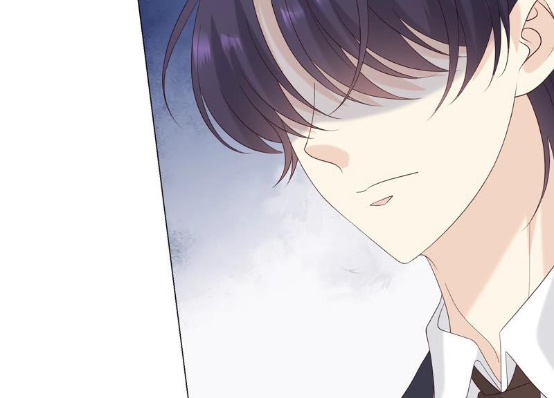《繁星坠落的食光》第111话 这件事不对劲 第29页