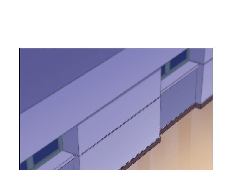 《繁星坠落的食光》第111话 这件事不对劲 第41页