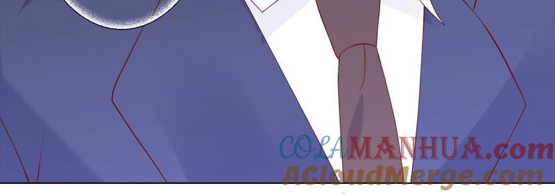 《繁星坠落的食光》第111话 这件事不对劲 第40页