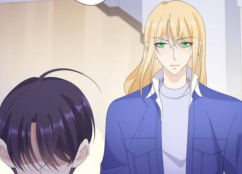 《繁星坠落的食光》第111话 这件事不对劲 第44页