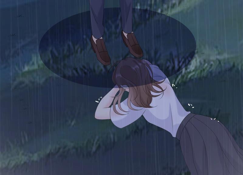 《繁星坠落的食光》第111话 这件事不对劲 第89页