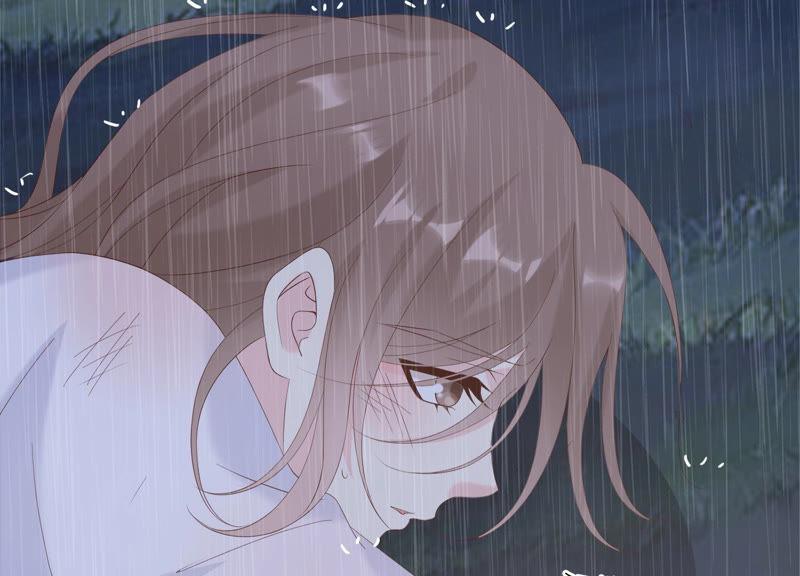 《繁星坠落的食光》第111话 这件事不对劲 第83页