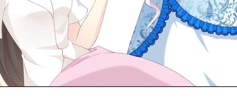 《繁星坠落的食光》第111话 这件事不对劲 第9页