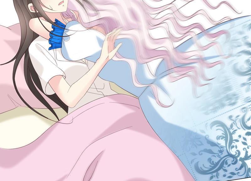 《繁星坠落的食光》第111话 这件事不对劲 第15页