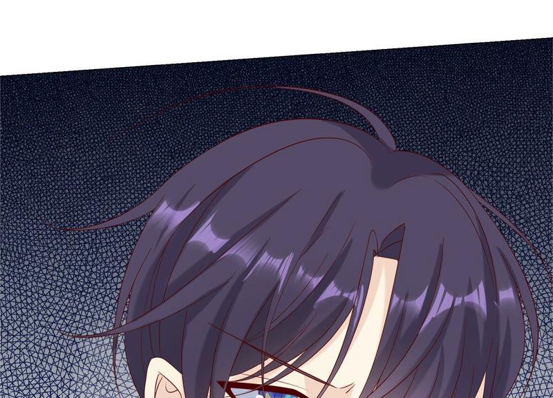 《繁星坠落的食光》第111话 这件事不对劲 第38页
